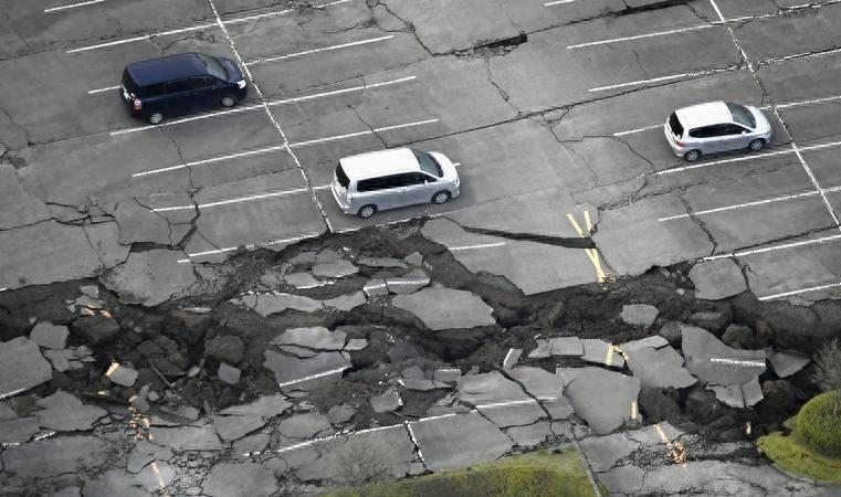 最新日本大地震，影响与挑战