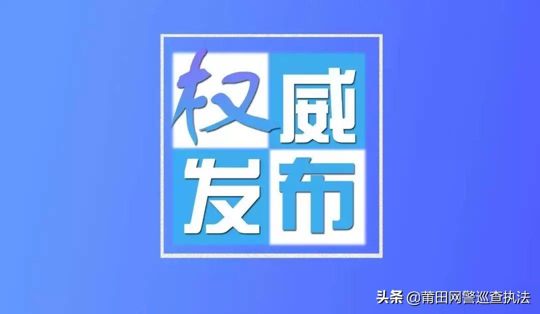 南京最新型冠状肺炎，挑战与应对