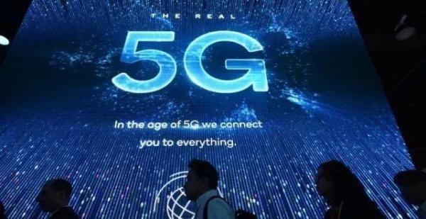 最新5G手机，引领移动通信新时代的先锋利器