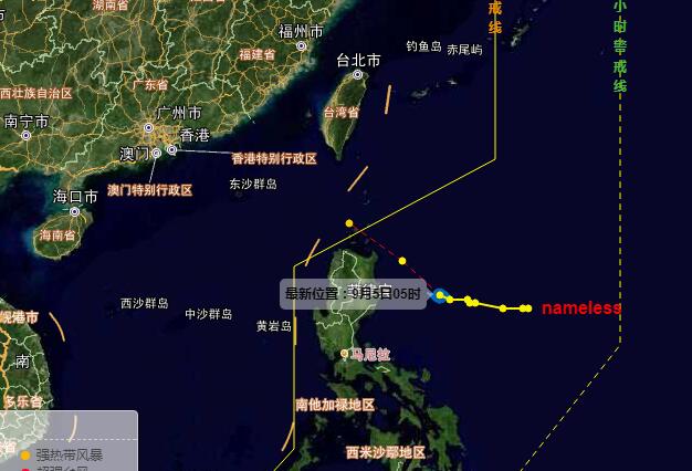 最新实时台风路径发布与影响分析