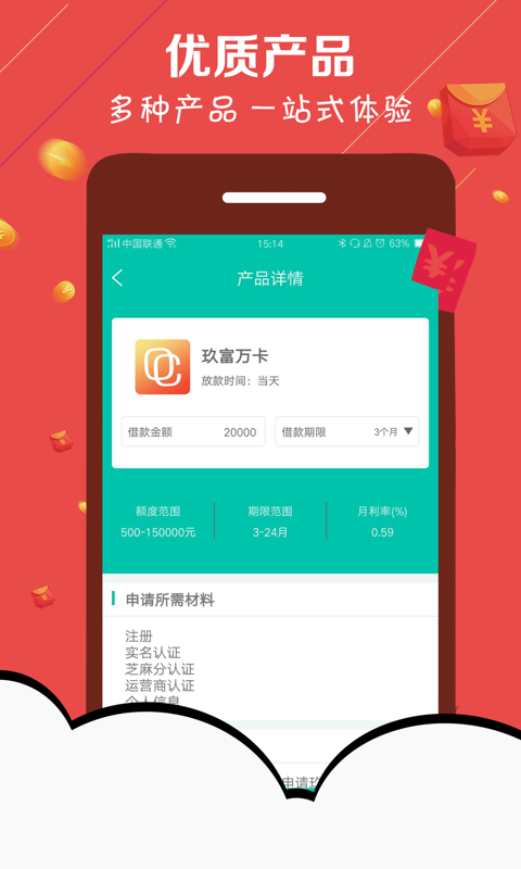 乐播APP最新版，重新定义你的娱乐体验