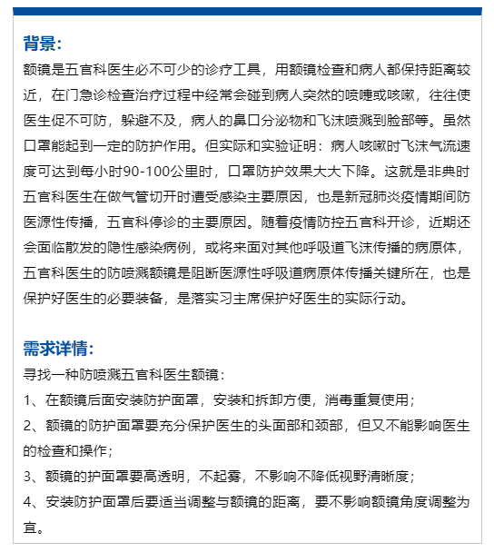 美国疫情最新情况公布，挑战与应对策略