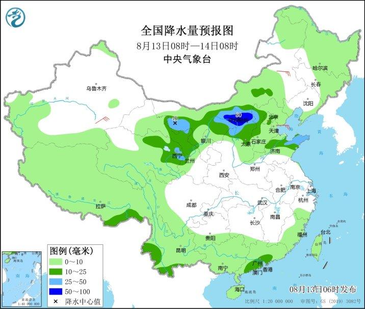 关于8号台风最新现场消息的全面报道