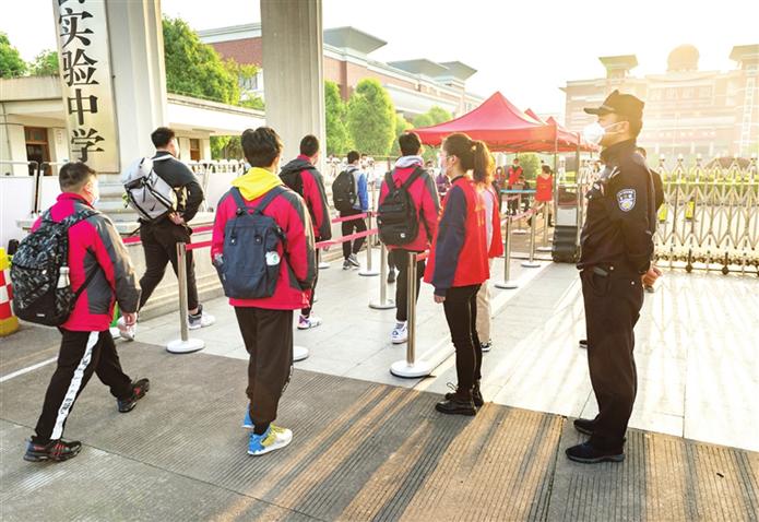 学生复课最新消息，全面恢复校园生活的积极进展