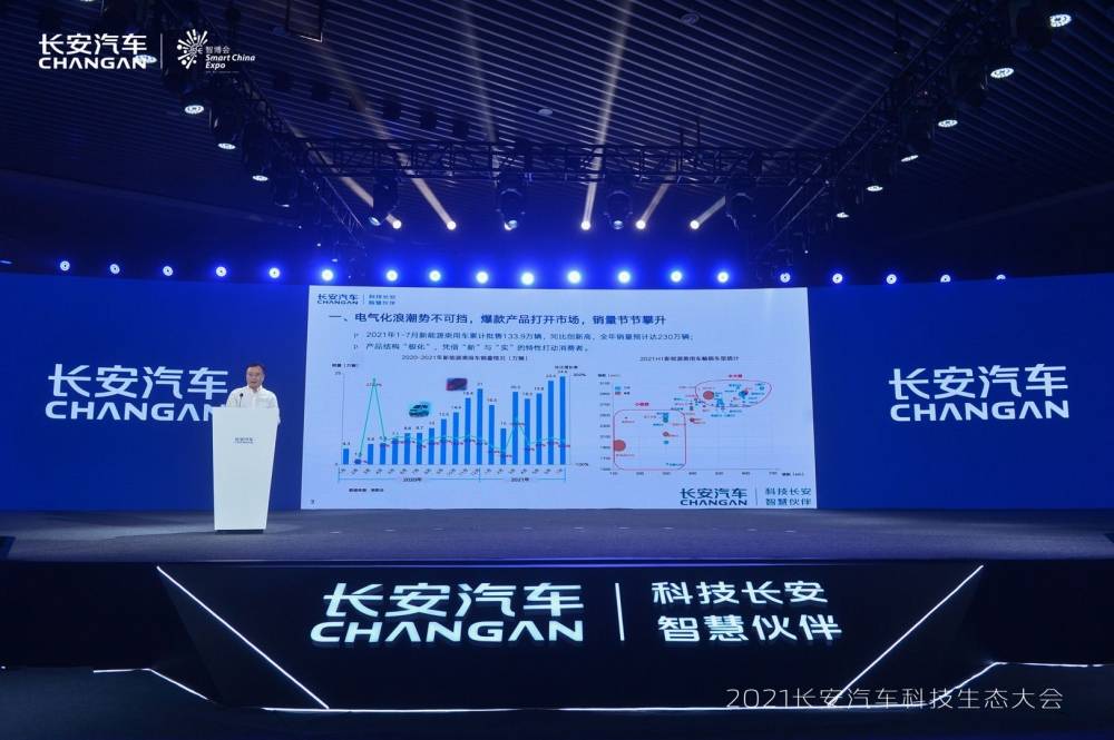 探索前沿科技，揭秘3M最新产品引领未来之路