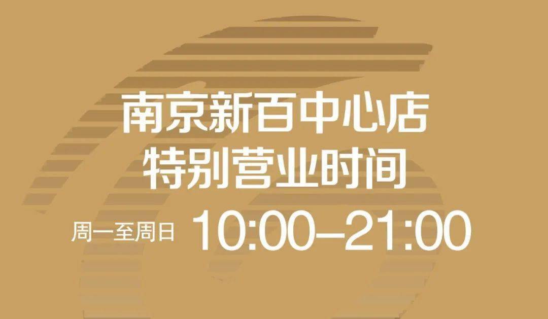 上海天津疫情最新通告，共同应对挑战，守护城市安全