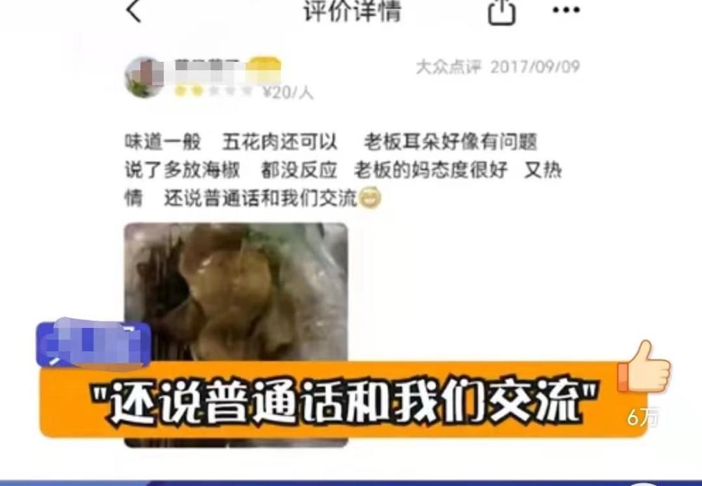 王鹤棣回乐山最新动态，星光之下的家乡情怀