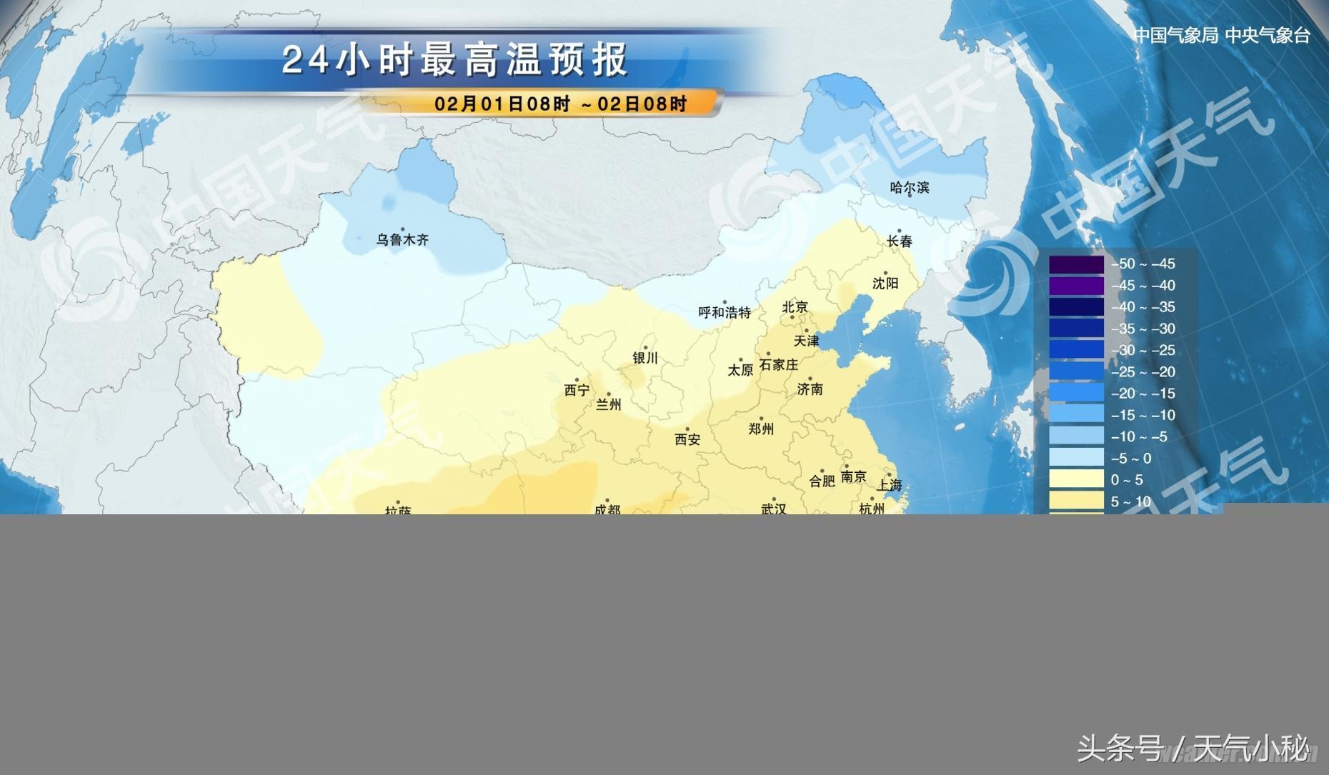 广东深圳天气预报最新