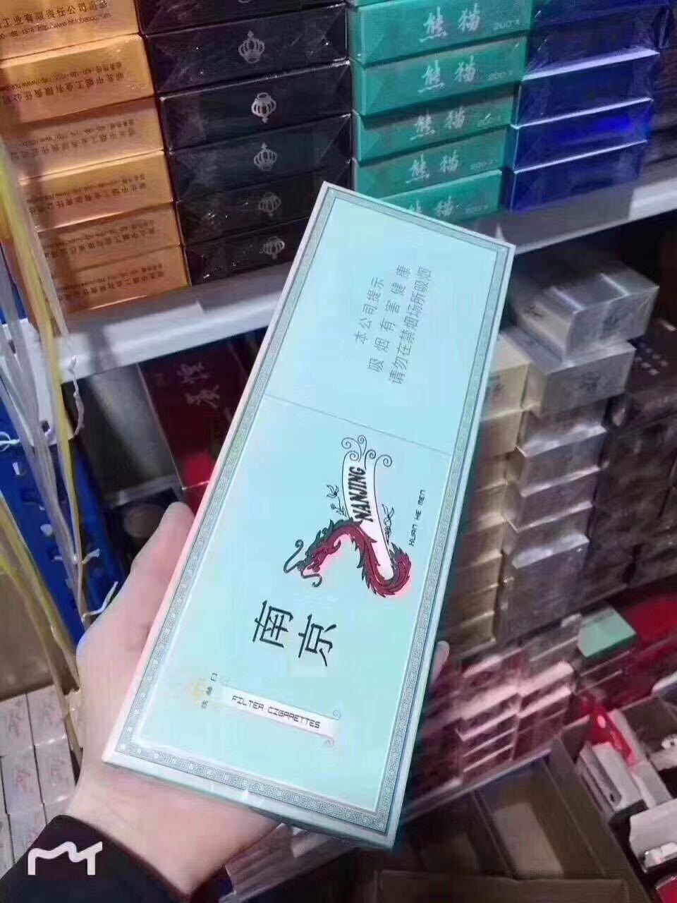 最新款炫赫门，烟草艺术的巅峰之作