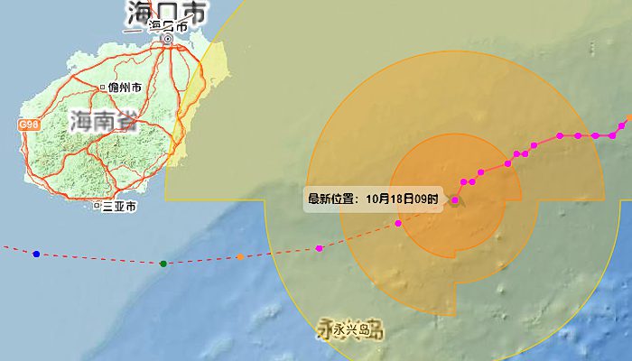 海南省今年最新台风动态