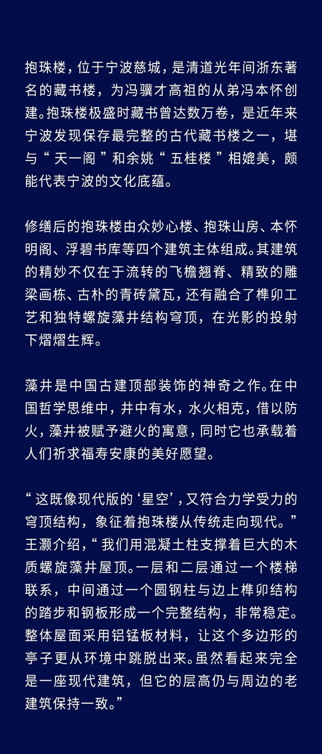 最新版吹牛皮，重新定义夸大其词的艺术