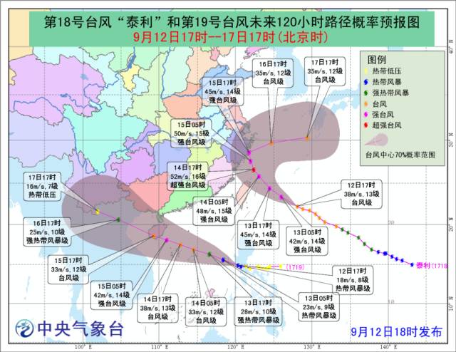 最新台风消息黑龙江，一场自然界的挑战与应对之道