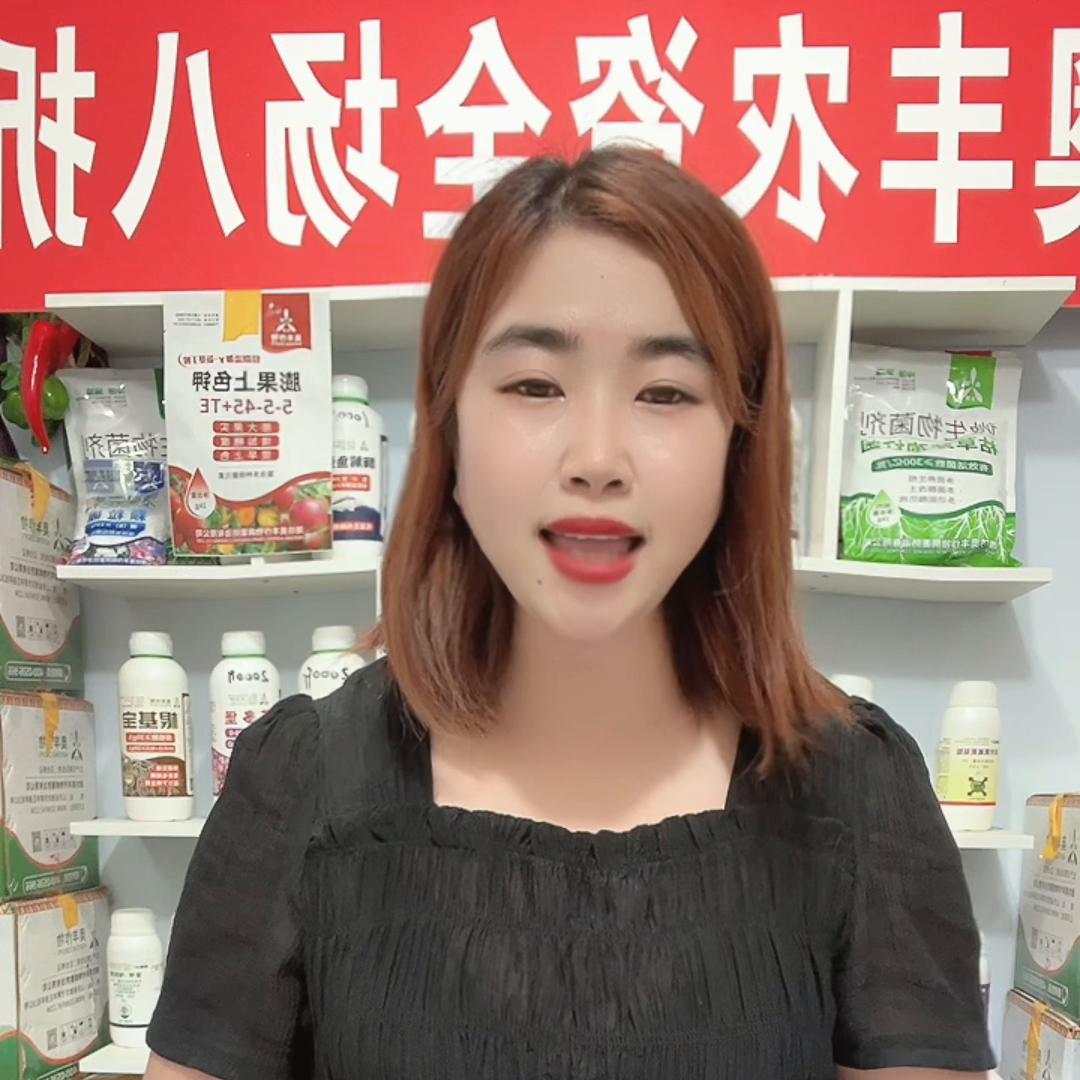 最新杀菌剂的排名及其应用领域