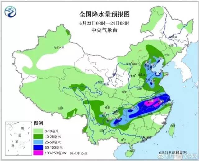 满洲里最新疫情概况及其影响