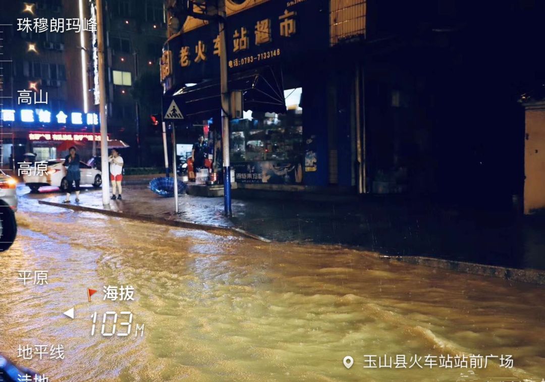 四川大暴雨最新动态，暴雨来袭，全力以赴应对挑战