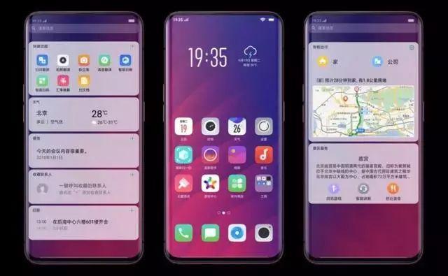 OPPO最新更新的功能，引领智能手机新潮流