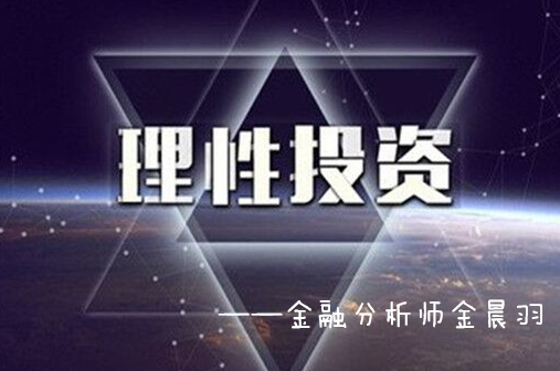 金X最新消息全面解析