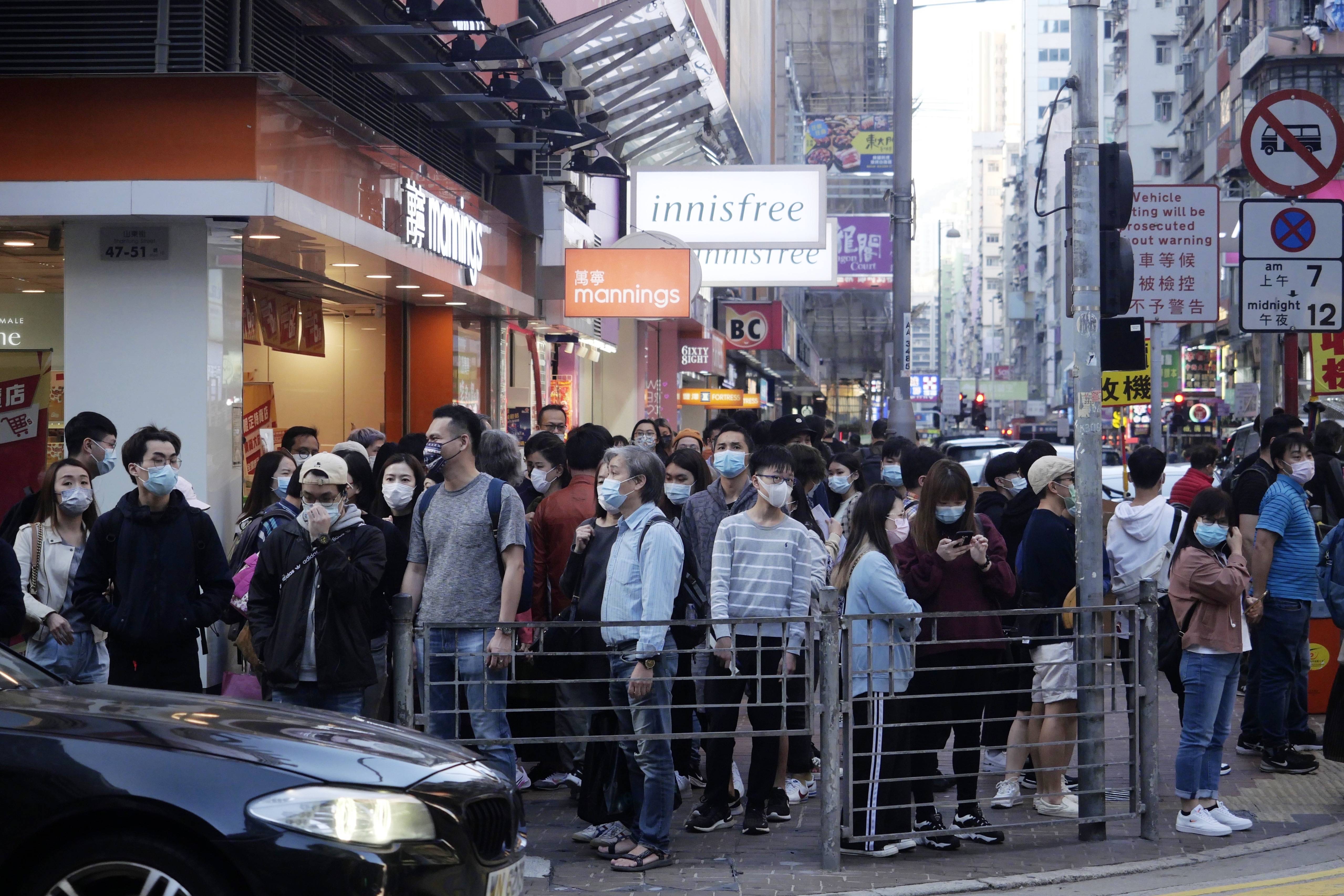 香港疫情今日最新情况