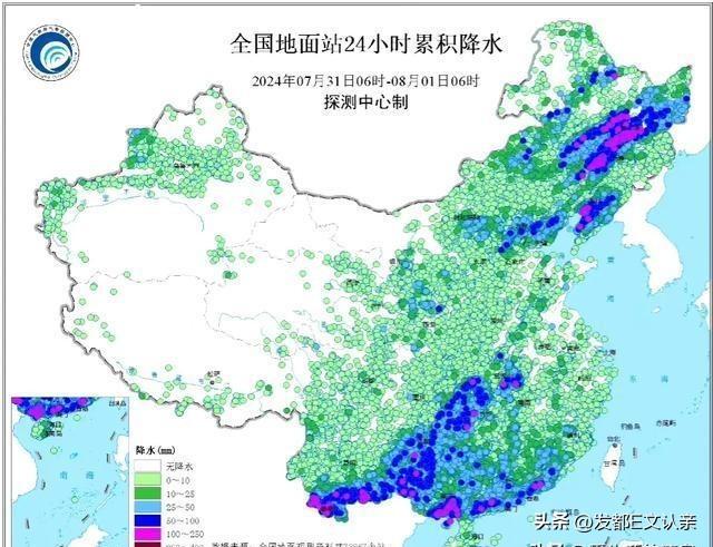 内蒙天气最新消息，多变的气候与应对之策