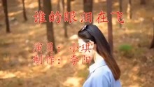 最新网络伤感歌曲推荐，那些触动心灵的旋律