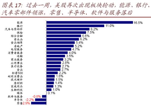 武汉冠状病毒最新动态，全球视野下的疫情进展与应对策略