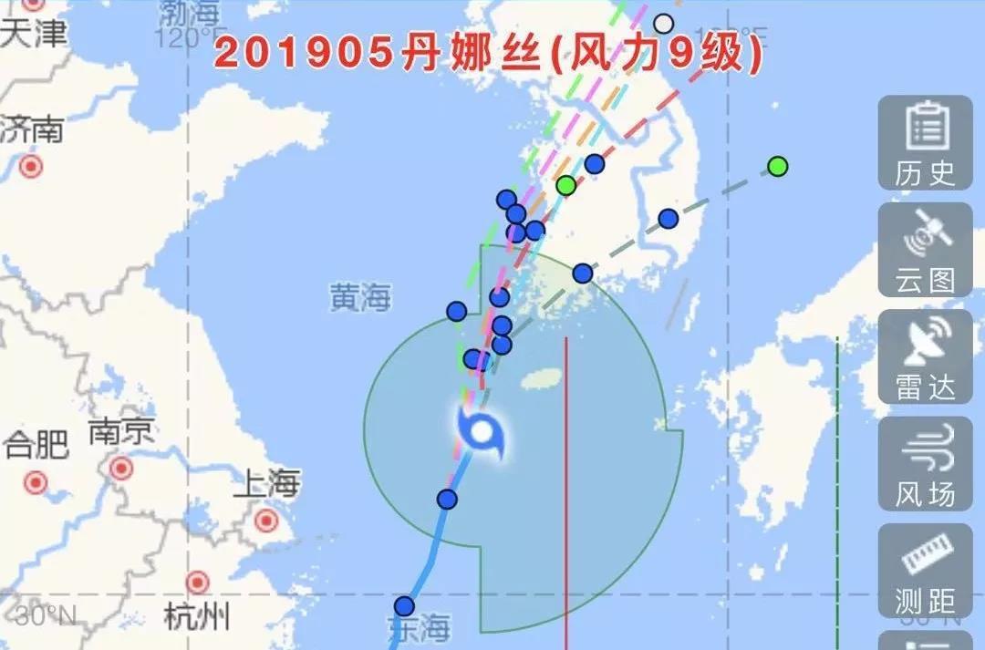 台风走势最新走势图，掌握台风动态，保障安全