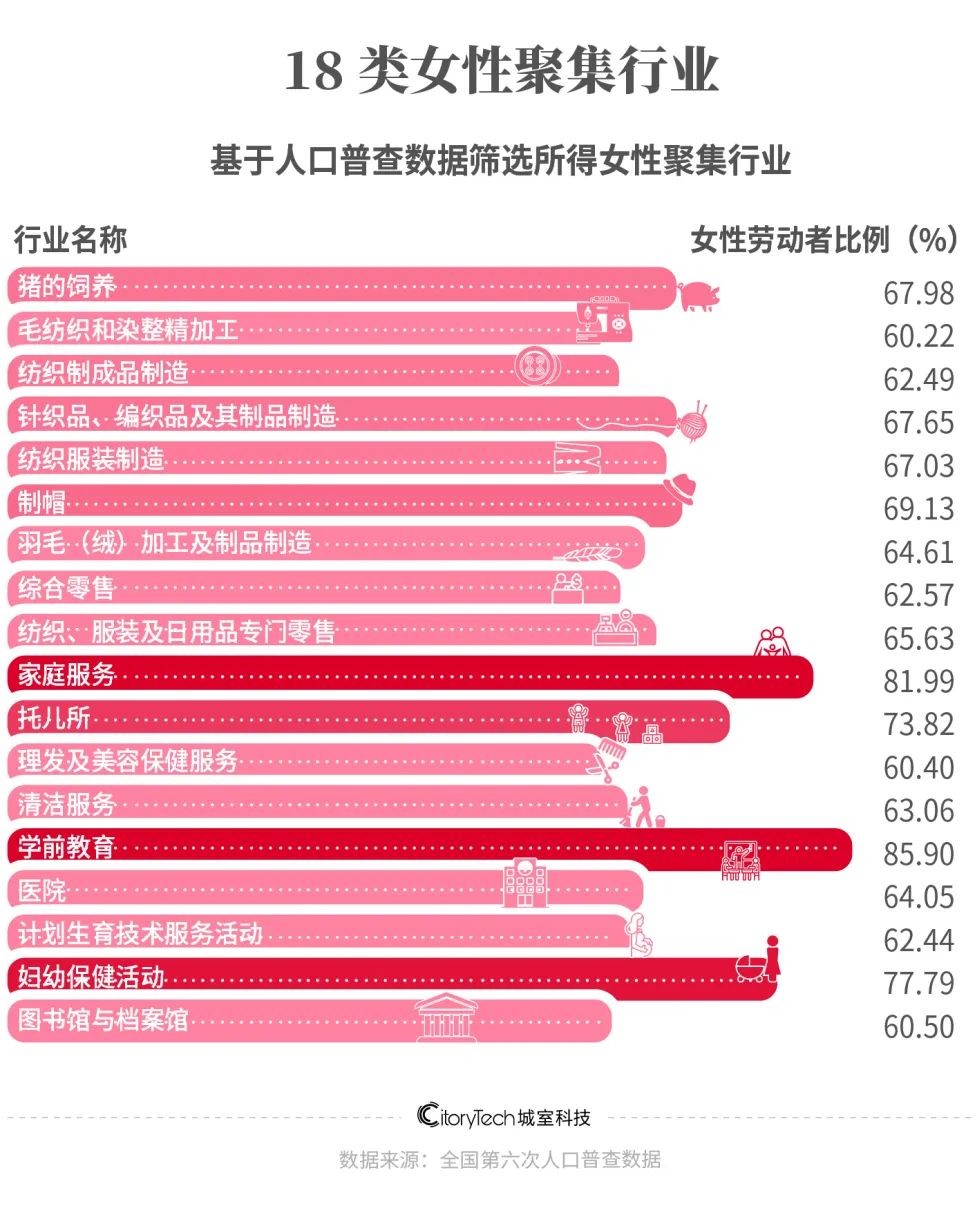 伊阴疫情最新情况报告