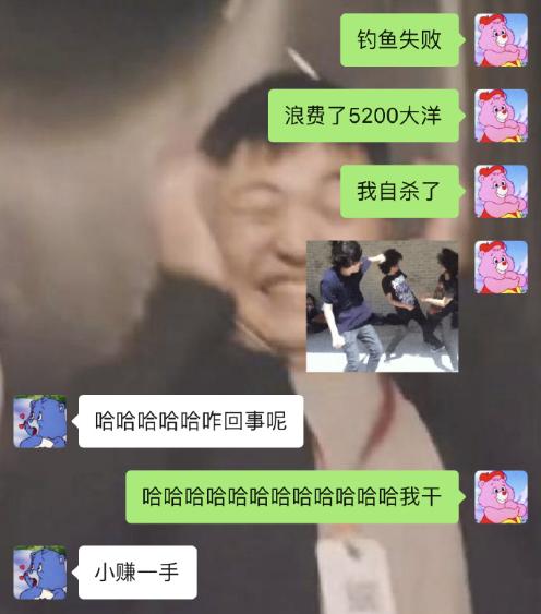 关于污污直播最新版涉黄问题的探讨