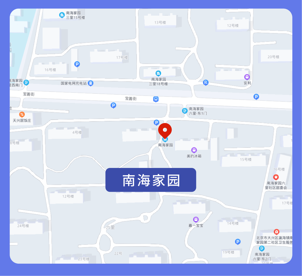 最新北京疫情小区地图，了解疫情现状，共筑防控长城