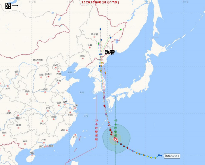 台风海神最新路线及其影响分析